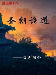 衡阳的十大特色小吃