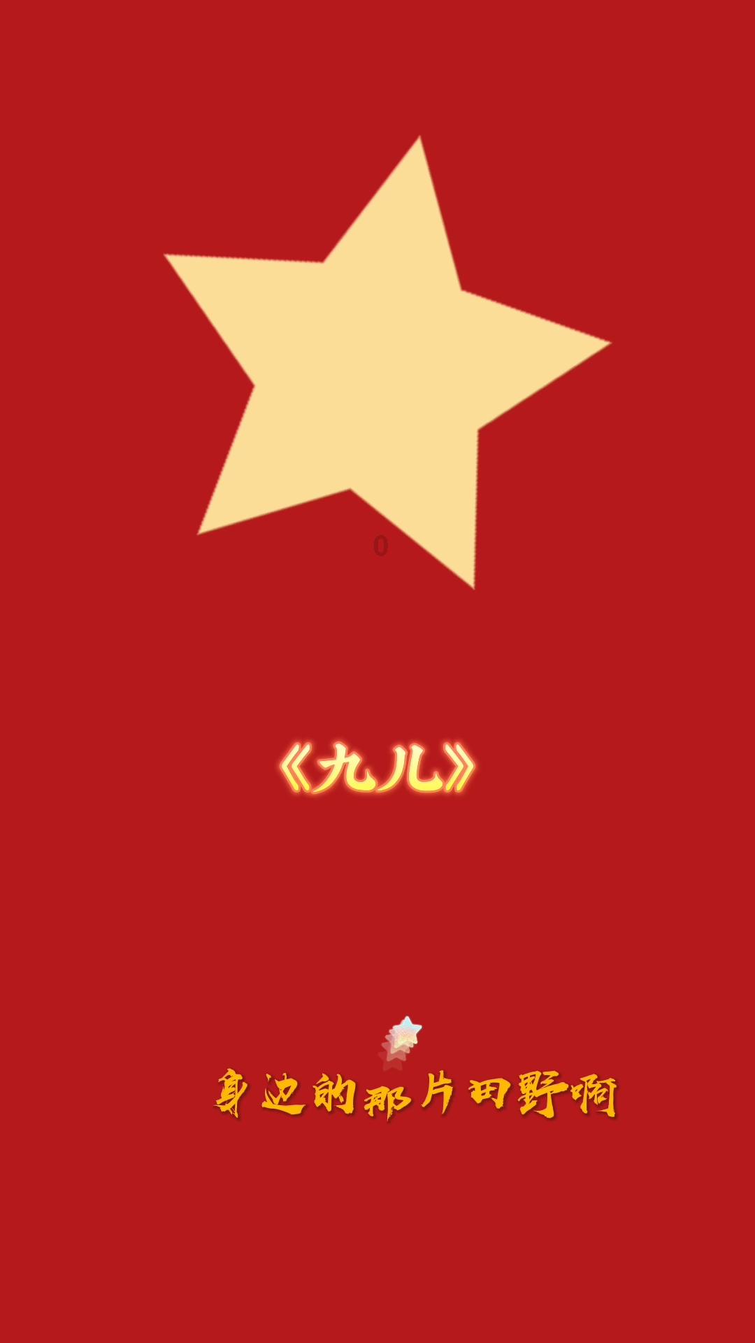 原三布厂地块将建景区高中