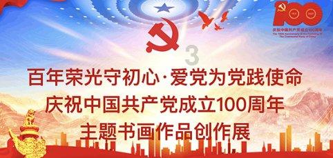 中达新材收IPO问询函,最近一期净利润大幅增长合理性引关注